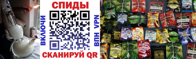 БУТИРАТ GHB  Киров 