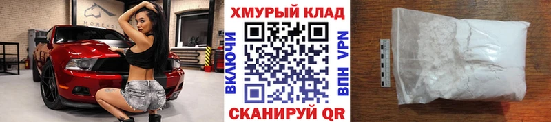 где найти   Киров  ГЕРОИН герыч 