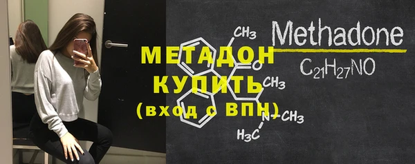 spice Алексин