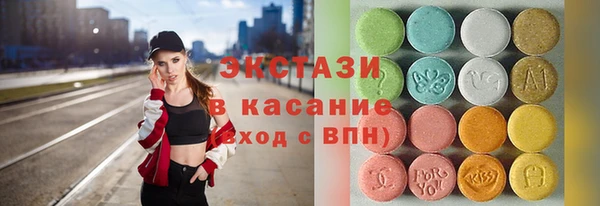 экстази Лиски