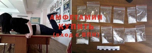 spice Алексин