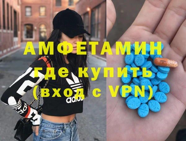 spice Алексин