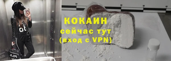 spice Алексин