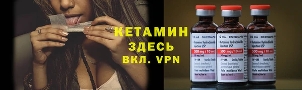 spice Алексин