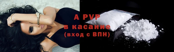 mix Лихославль