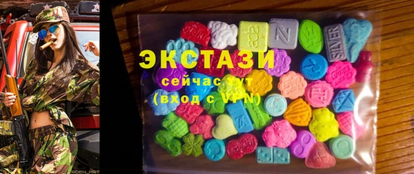 spice Алексин