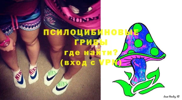 мефедрон мука Абинск
