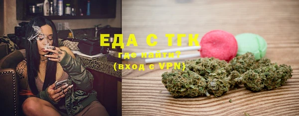 spice Алексин