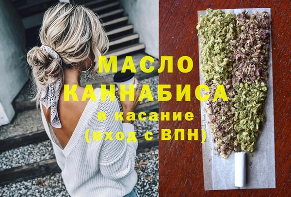 меф VHQ Алексеевка
